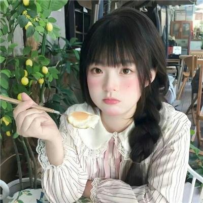我喊爱